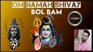 Bol Bam Nonstop Dance Song Dj BkrM Bikram