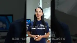 Напишите в комментариях➡️ 