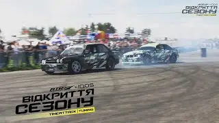 RTR (Ready to Race) Time Attack & Tuning