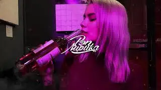 MinLex - Никотян, Премьера 2021