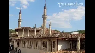 Бахчисарай Крым