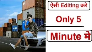 PicsArt Realstic Classic Boy With Car Photo Editing Tutorial Step By Step Hindi