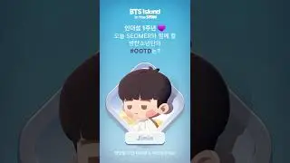 What's SEOMER's "#OOTD" today? #Jimin