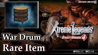 Dynasty Warriors 4 Xtreme Legends (100%): Rare Item | War Drum |