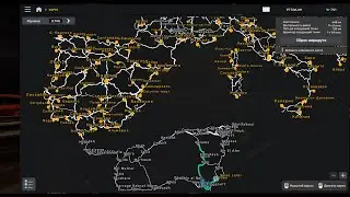 ETS 2 сборка на№29 open experimental beta Euro Truck Simulator 2 1.50.0.60steam
