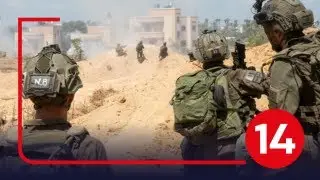 עמית אסא, לשעבר בכיר בשב"כ, על חילוץ גופות החטופים הלילה