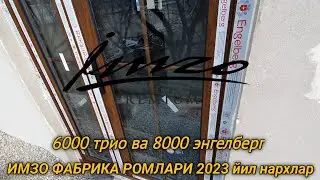 Акфа имзо нархлари фасонлари 2023 йил феврал ойи
