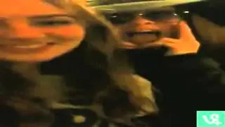 რას შვებიიი