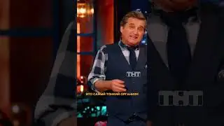 Уникальные кадры в «Шоу Воли»: Отар Кушанашвили хвалит всех! 🔥 