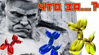 #Постмодернизм