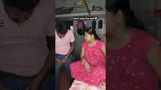Sabdhan rahe satark rahe😂 Don't miss the end🤪 #youtubeshorts #comedy #couplegoals #foryou #shorts