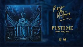 Drill - Pusti Me feat. Boyana