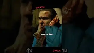 Как вам поступок Марата? #словопацана #марат #айгуль #адидас #турбо #зима #sigma #edit #mrbeast #а4