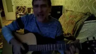 Тату - Нас не догонят - кавер на гитаре