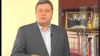Обращение председателя Луганского облсовета к жителям области