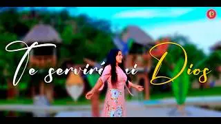 MINISTERIO DE ALABANZA INSPIRACIÓN DE JEHOVÁ  // Te Serviré Señor//