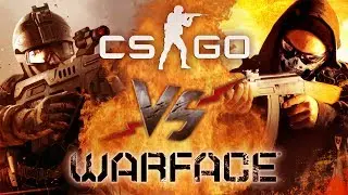 ВАРФЕЙСНИК ИГРАЕТ В CS:GO | ПОНУБИМ НЕ В СВОЮ ИГРУ