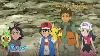 Pokemon Journeys New Special Preview Trailer For Legend Arceus