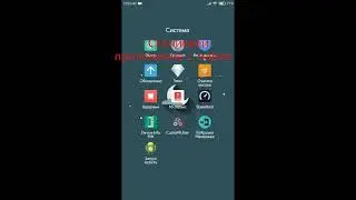 Объединяем память смартфона +SD карта с помощью Action Launcher
