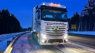 Рейс: Москва.- Хабаровск. Ночной Байкал и другие приключения. 2 часть.