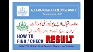 Find result From Allama Iqbal Open University | Creative Design - Ans Shahzad