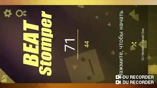 Безграничный мир майнкрафта? Летим к солнцу! Только не опаздать! #1(Игры)