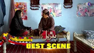 Best Scene || Pathar Dil || on  KTN Entertainment