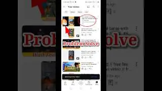 how to fix slow uploading on youtube //slow upload speed fix // youtube video slow upload problem //
