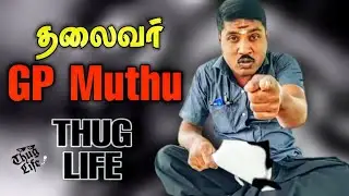 Gp Muthu Thug life | vera level letter comedy | gp muthu wasted moments | gp muthu letter comdey
