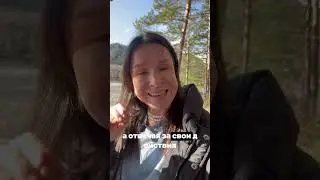Не говорите эти фразы, если хотите чтобы вам доверяли. #какговоритькрасиво #красивыйголос #голос