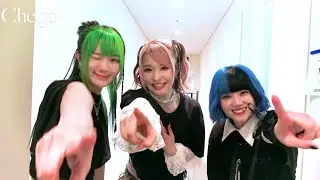 Chego 『チェゴリシャスFREE LIVE』Behind