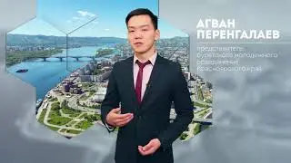 Агван Перенгалаев