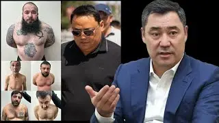 Садыр АЖОго КОЛ салабыз деген АЗЕРБАЙЖАН криминалдары КАРМАЛДЫ/УКМК Матраимов БАКУДА экенин БИЛДИРДИ