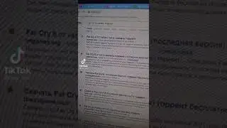 хатаб жив? 
