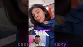 "Скорая" спасла бабушку. Но есть нюанс