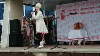 Эх, мыйын илышем, чевер мотор пелашем...Весела марий патыр муралта. Масленица.