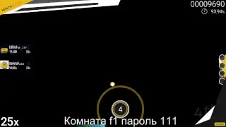 Osu