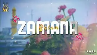 Muharram Status 2024 New | Muharram Status 2024 | Imam Hussain Status Naat | Muharram Status New
