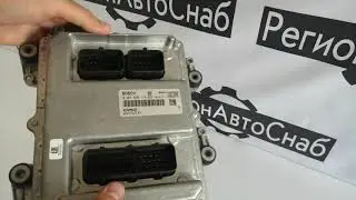 Блок управления ТНВД BOSCH дв. 74063 с Common Rail - 0 281 020 114, 0281020114