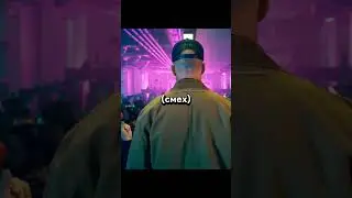 Вз🎇рвал колл-центр #сериал #фильмы #шортс #shorts