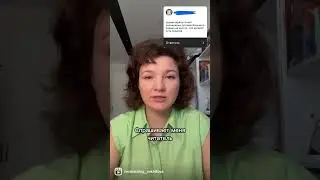 Артроз?