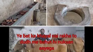 Gaupalan ke liye kuch achhi jankari...