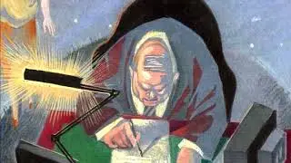 Планета делового человека. 
