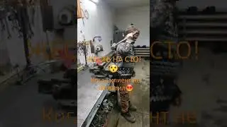 Когда клиент не заплатил😄