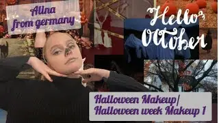 Halloween MakeUp / Halloween week MakeUp 1