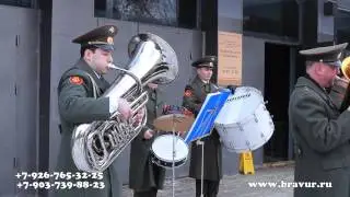Военный духовой оркестр. Где же вы друзья одополчане. Military band, Fanfare, Blasorchestr