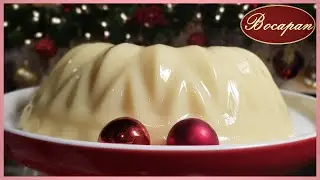 🌟 The Best MILK AND EGG YOLK JELLO 🥛🥚 Perfect for the holidays! 🎄🎉🎊