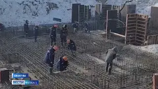 В Шерегеше началось строительство парка-квартала «Шория-град»