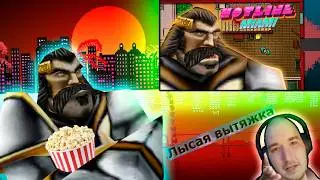 BALPHAGORE REACTS TO A REVIEW OF HIS HOTLINE MIAMI 2 PLAYTHROUGH | @BalphaGore @KuBeRBaGeR
