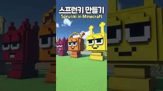 SPRUNKI in Minecraft 😲🎵 